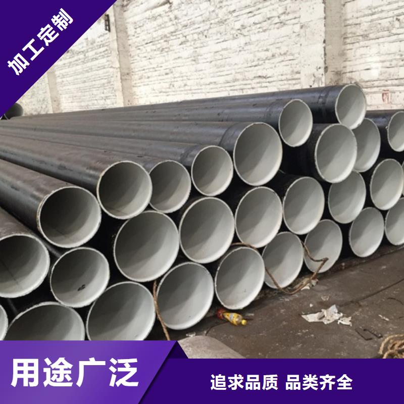 螺旋管镀锌角钢精工细致打造