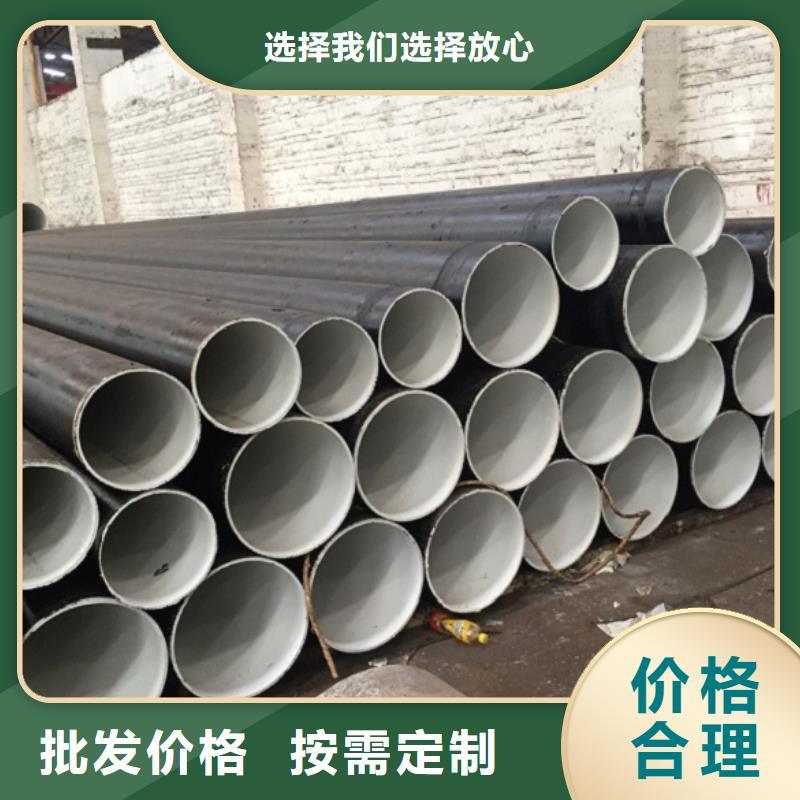 螺旋管,格型号无缝钢管货源报价