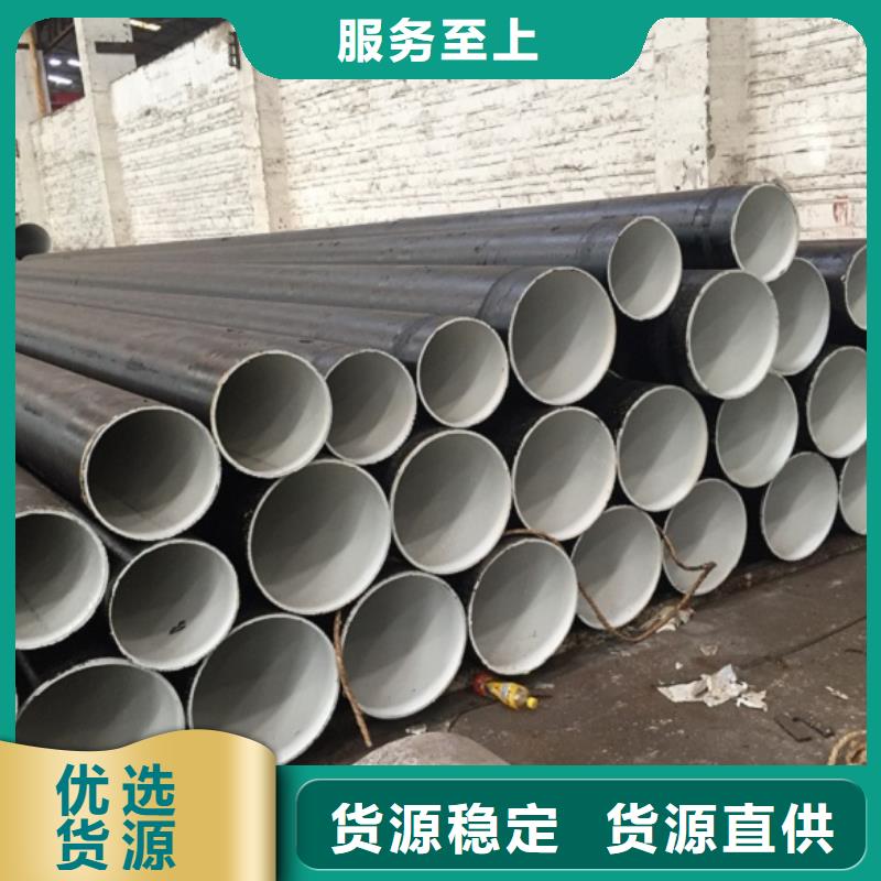 螺旋管性能稳定