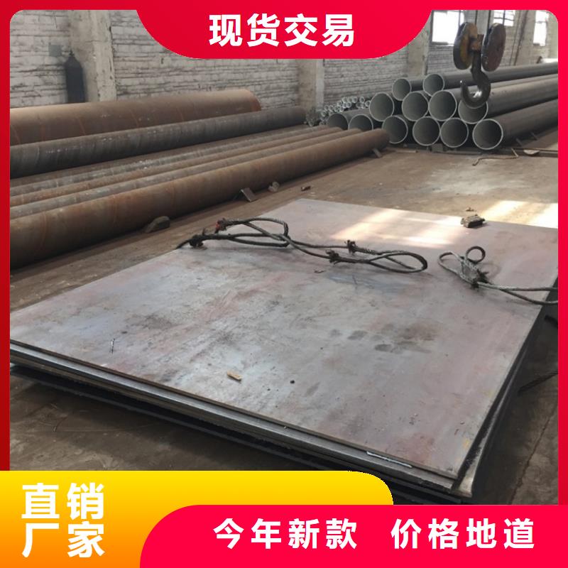 螺旋管支持非标定制