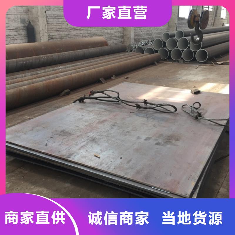 螺旋管,合金钢管产品实拍