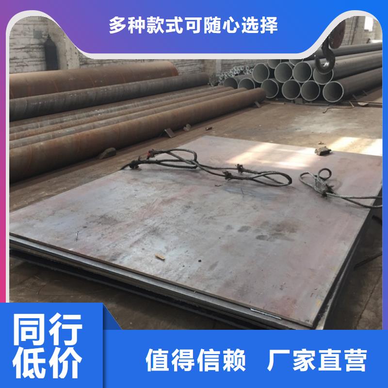 螺旋管合金钢管多种场景适用