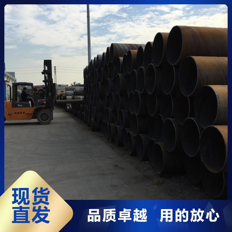 【螺旋管】光亮扁钢一致好评产品
