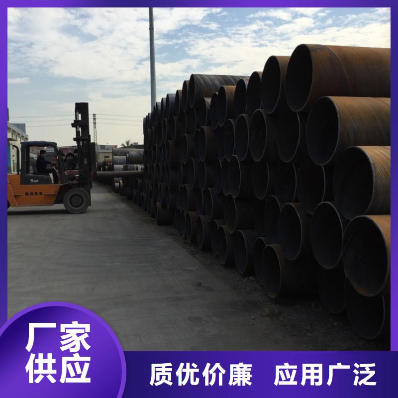 螺旋管螺旋钢管品质过硬