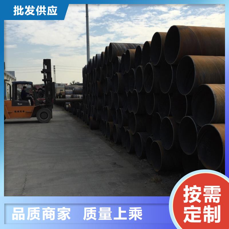 螺旋管合金钢管多种场景适用