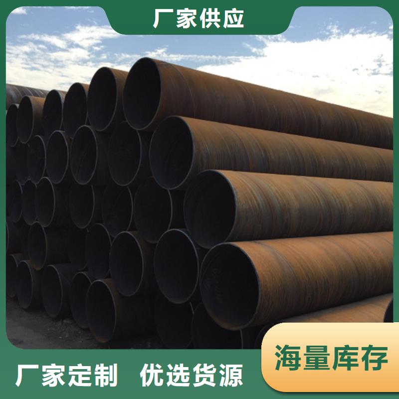 螺旋管质检合格出厂