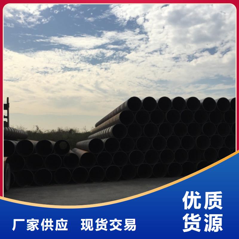 【螺旋管】格型号无缝钢管严格把控质量