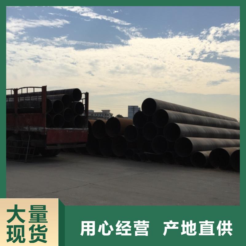螺旋管好品质选我们