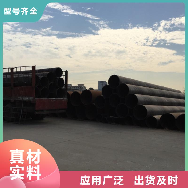 螺旋管随心所欲定制