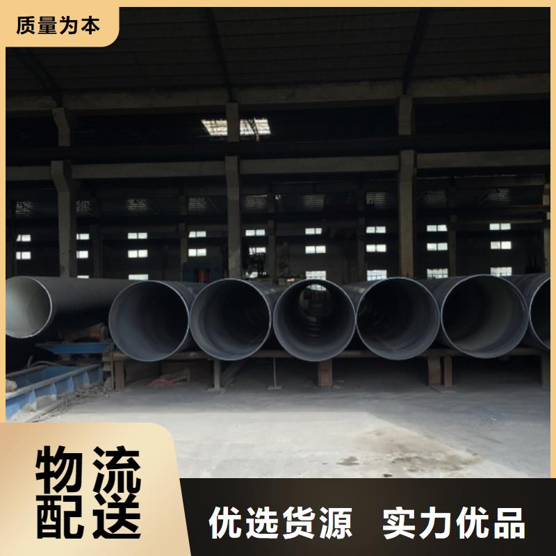 螺旋管焊管工期短发货快