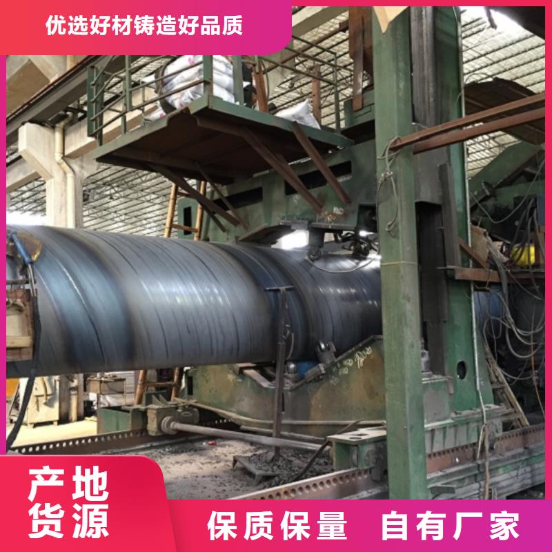 螺旋管不锈钢焊管满足多种行业需求