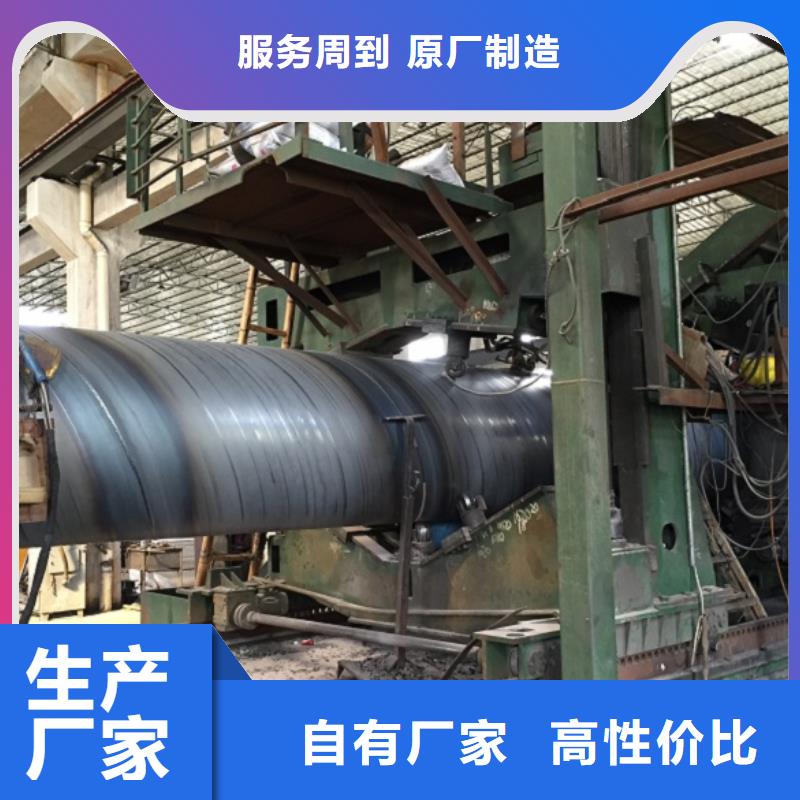 螺旋管随心所欲定制