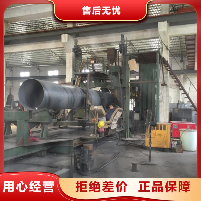 螺旋管镀锌方钢适用范围广
