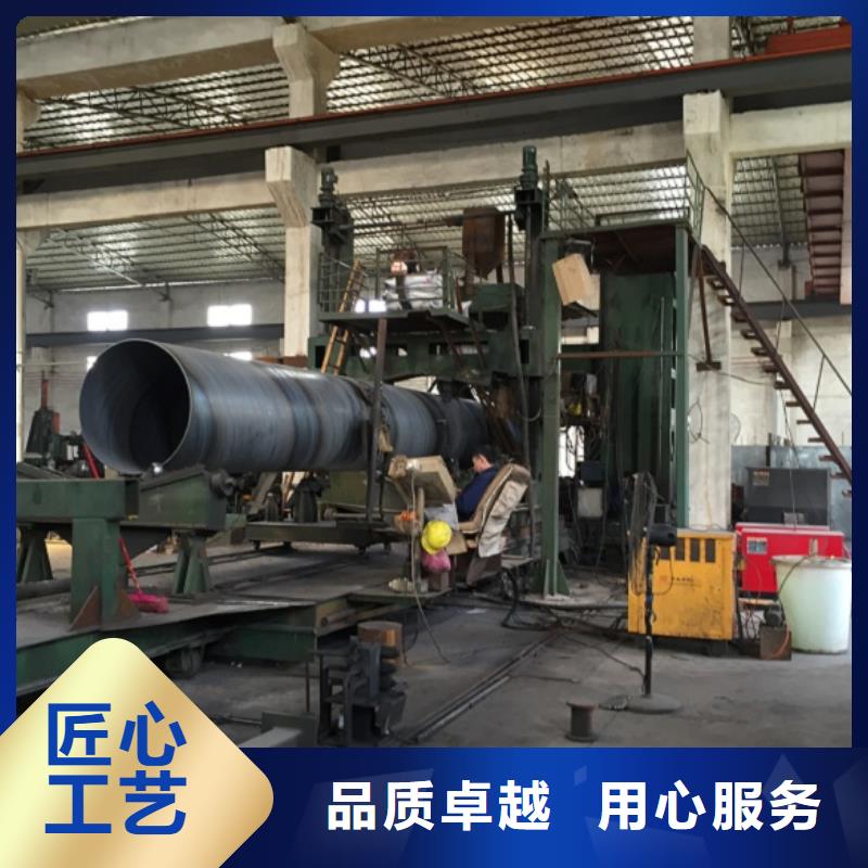 螺旋管【螺旋钢管】精工细致打造
