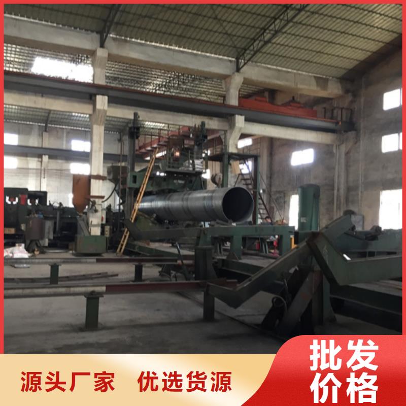 螺旋管镀锌扁钢工厂价格