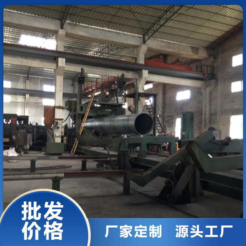 螺旋管随心所欲定制