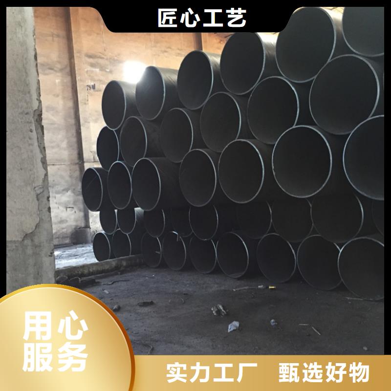 螺旋管合金钢管多种场景适用