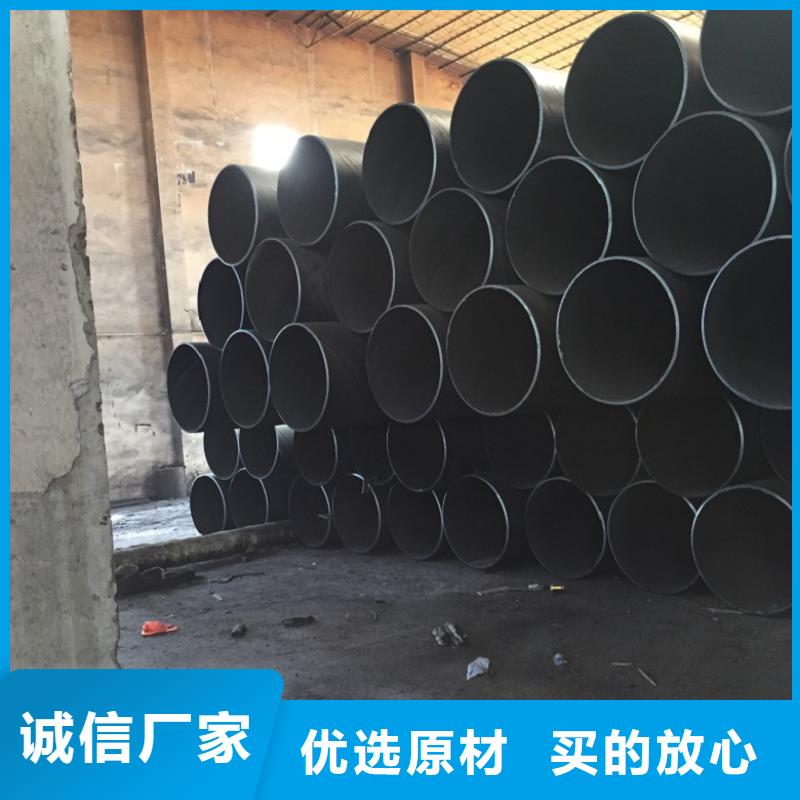 螺旋管多种优势放心选择