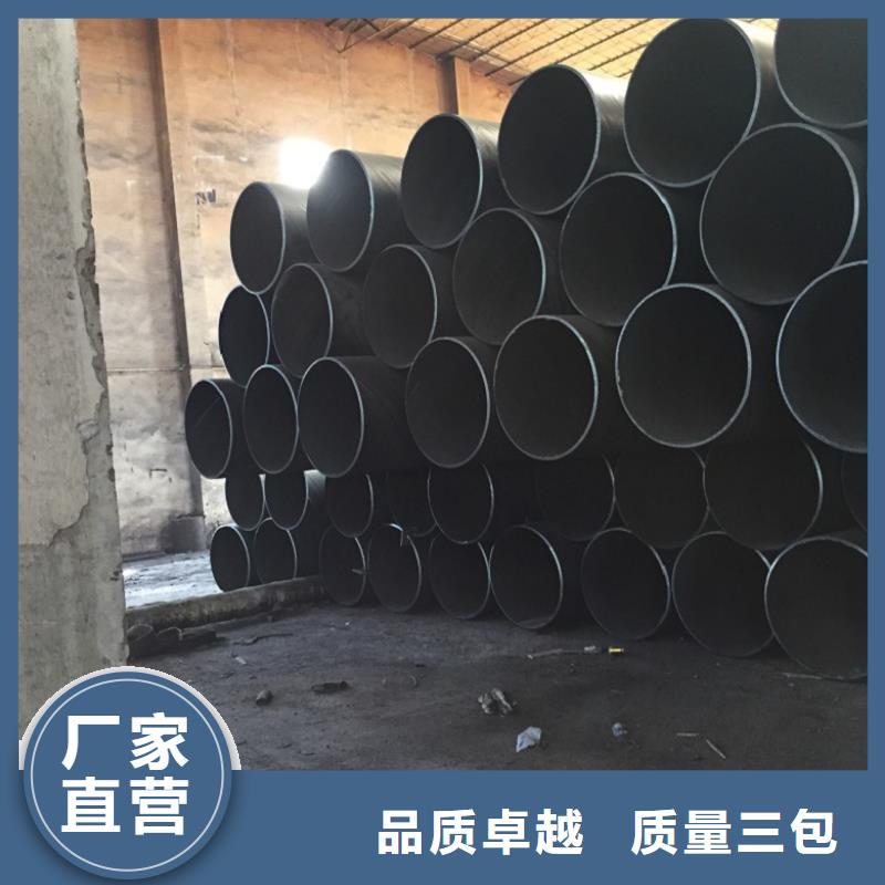 螺旋管合金钢管适用场景