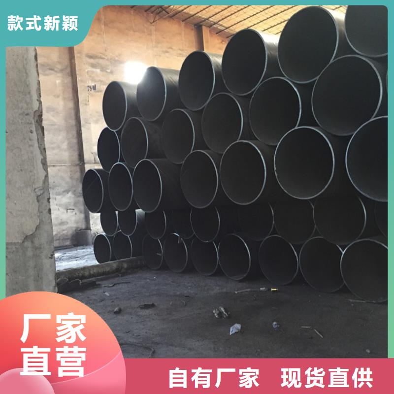 螺旋管,不锈钢焊管可放心采购
