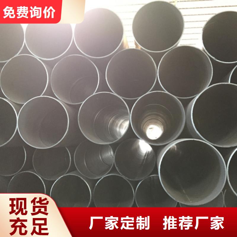 螺旋管合金钢管值得信赖