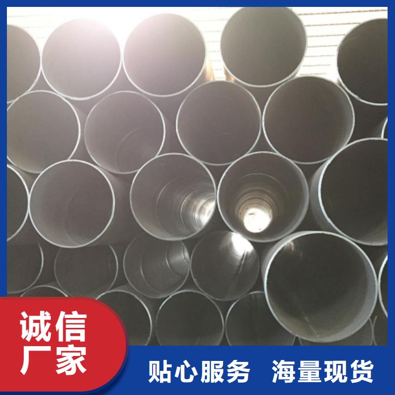  螺旋管随到随提