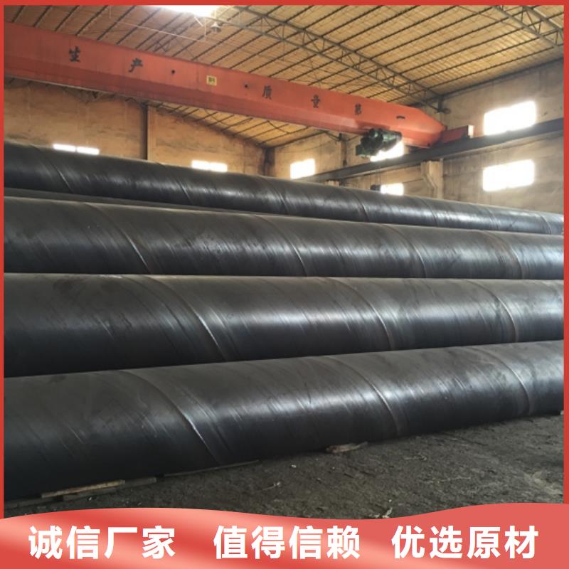 螺旋管随心所欲定制