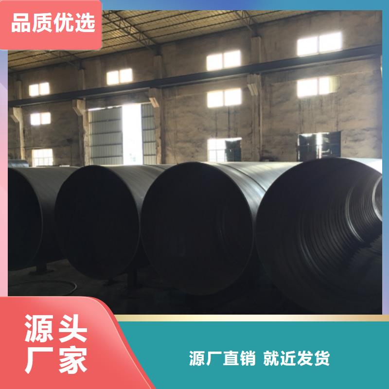 螺旋管工期短发货快