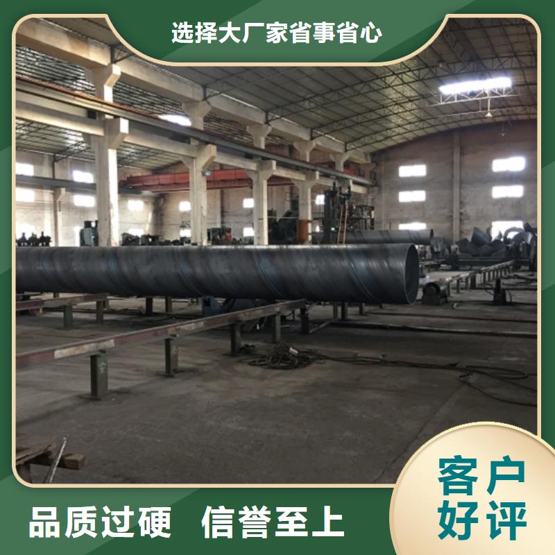 螺旋管热镀锌h型钢您想要的我们都有