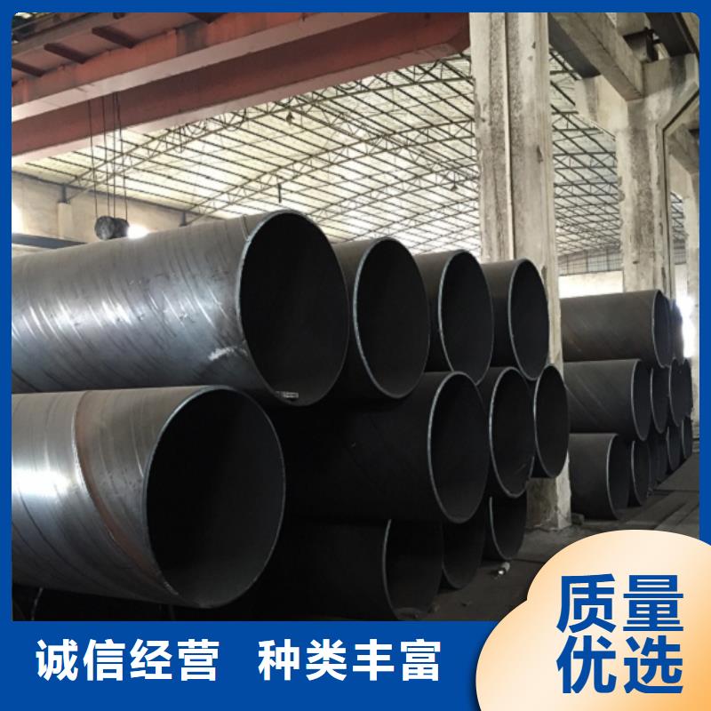 【螺旋管】球墨铸铁管质量看得见