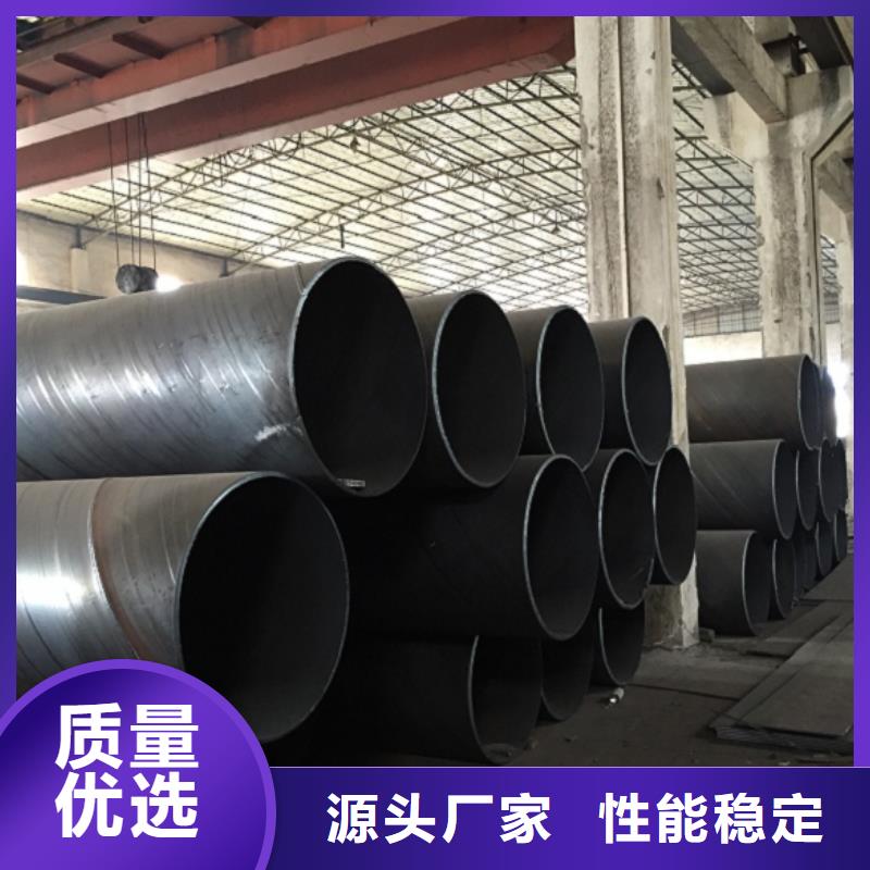 螺旋管船用等边角铁货真价实