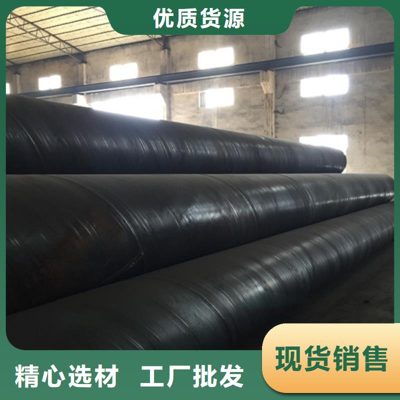 螺旋管合金钢管放心选购