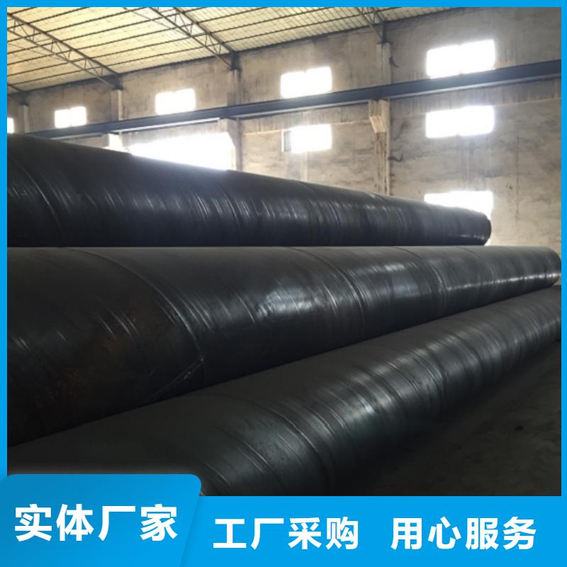 螺旋管_镀锌方钢全新升级品质保障
