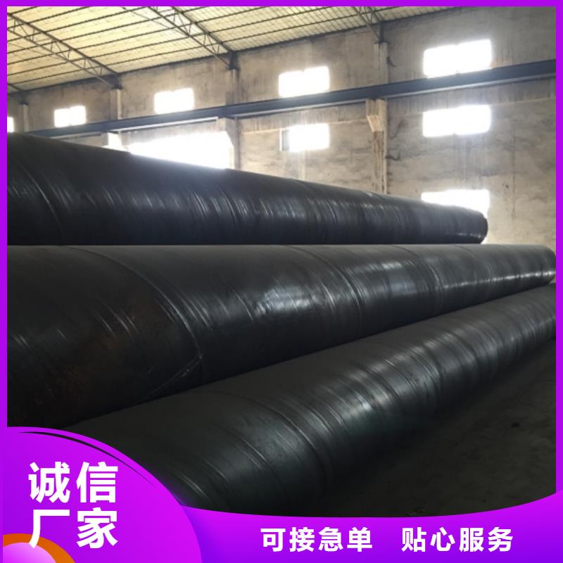 【螺旋管】球墨铸铁管质量看得见