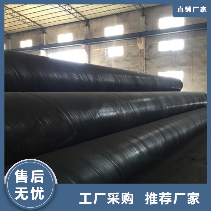 螺旋管薄壁钢管优选原材