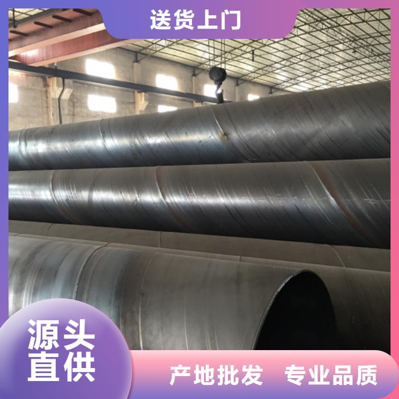 螺旋管多种款式可随心选择