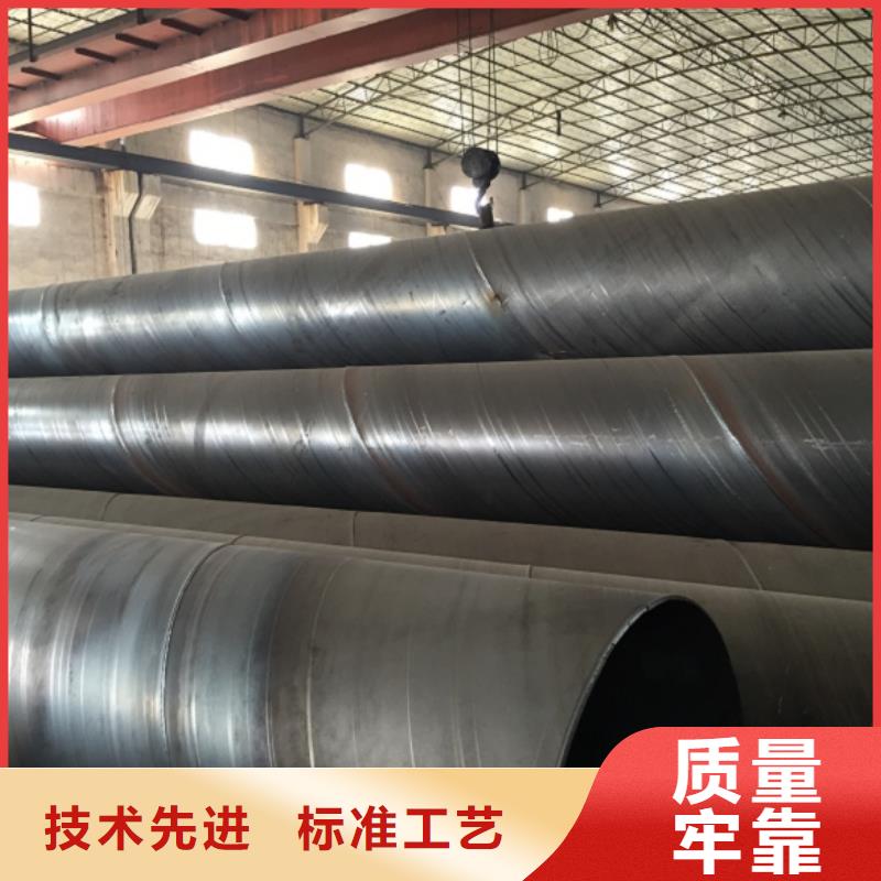 螺旋管,不锈钢焊管可放心采购