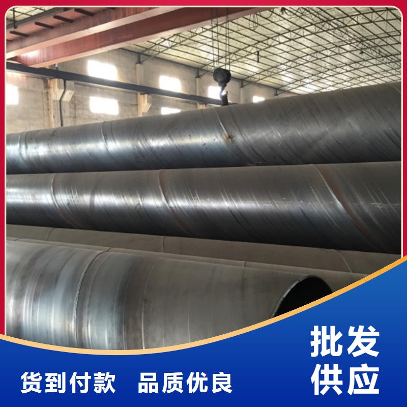 螺旋管价格有优势
