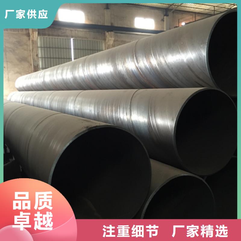【螺旋管】球墨铸铁管质量看得见