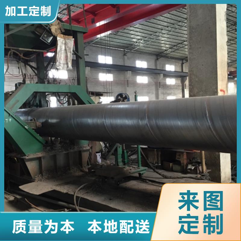 螺旋管冷拉扁钢卓越品质保障