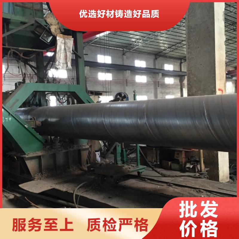 螺旋管-格型号无缝钢管的简单介绍