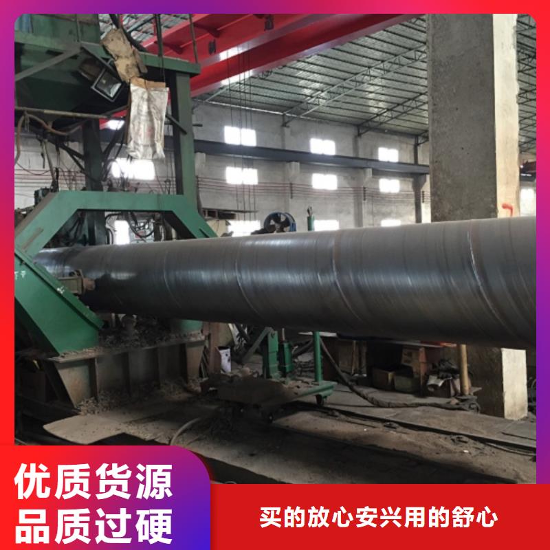 螺旋管镀锌角钢精工细致打造
