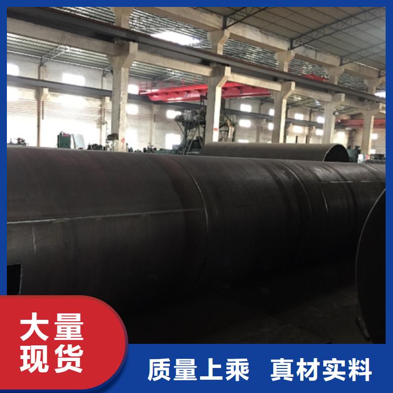 螺旋管冷拉扁钢卓越品质保障