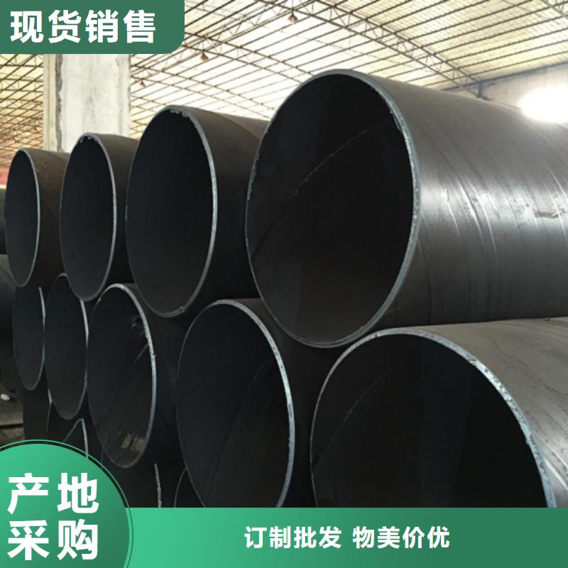 螺旋管彩钢瓦满足多种行业需求