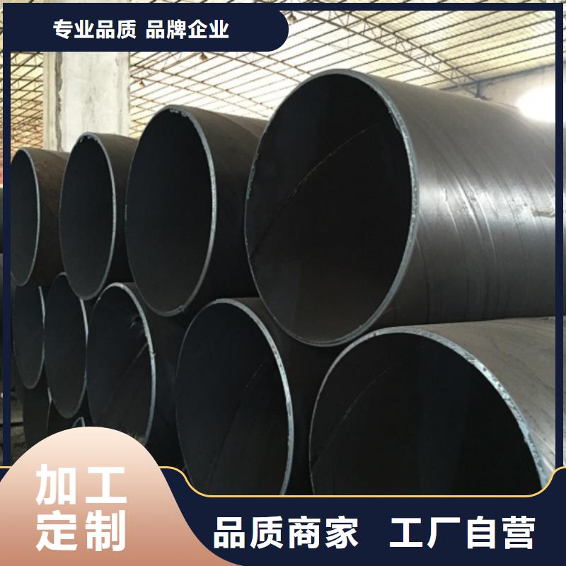 螺旋管螺纹钢用途广泛