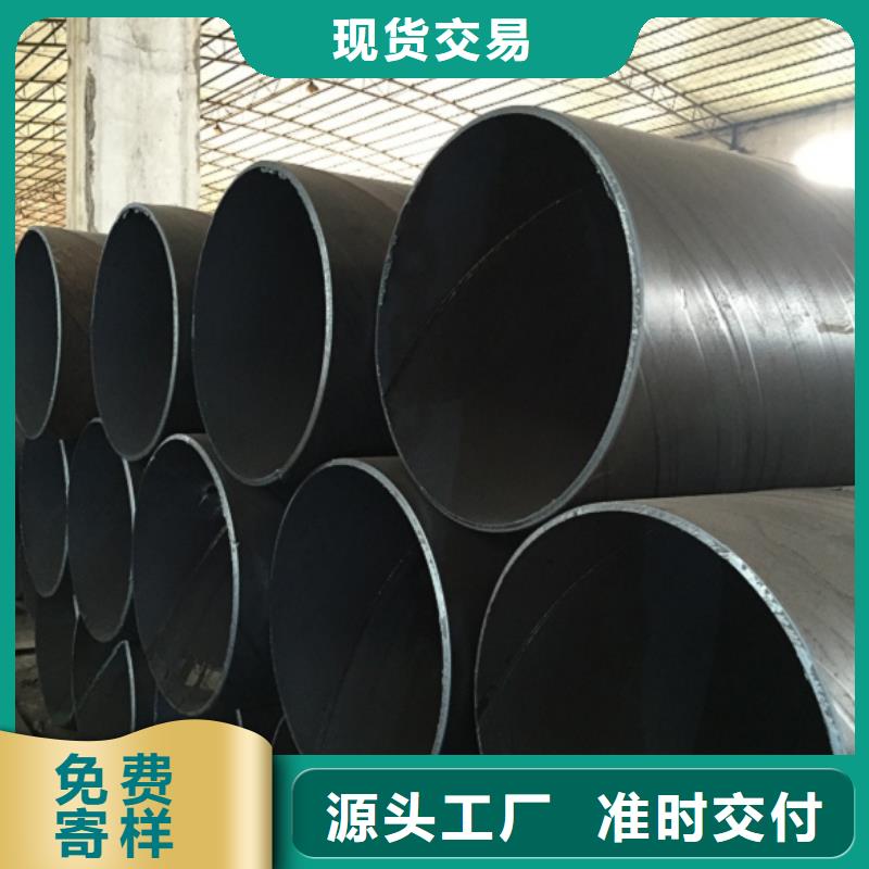 DN15螺旋管性价比高