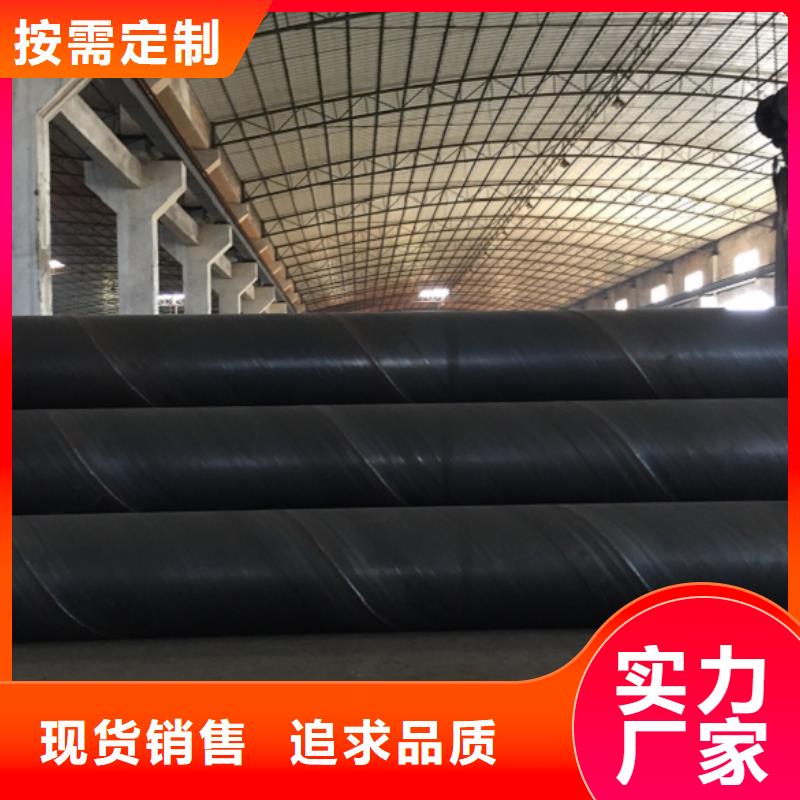 螺旋管格型号无缝钢管质量层层把关