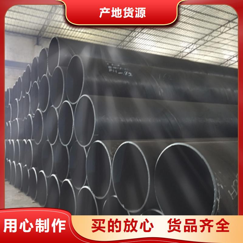 螺旋管-镀锌钢管加工定制