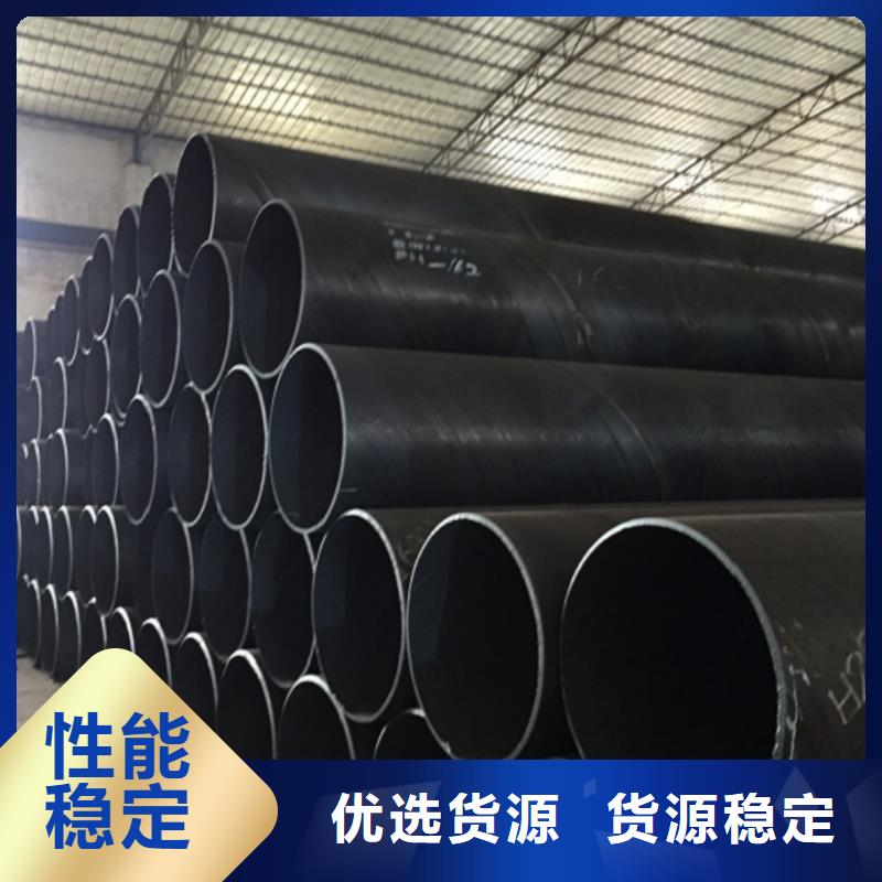 螺旋管螺旋钢管货到付款