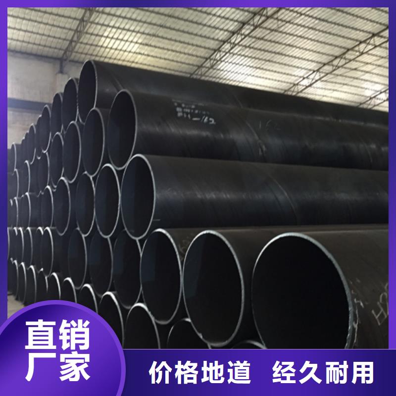 螺旋管焊管欢迎来厂考察